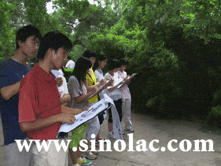 �廪��Ժ�����߿���ѵ������������������ѵ���ı�������       �粻����ʾͼƬ �����Ҽ� ����ʾͼƬ��